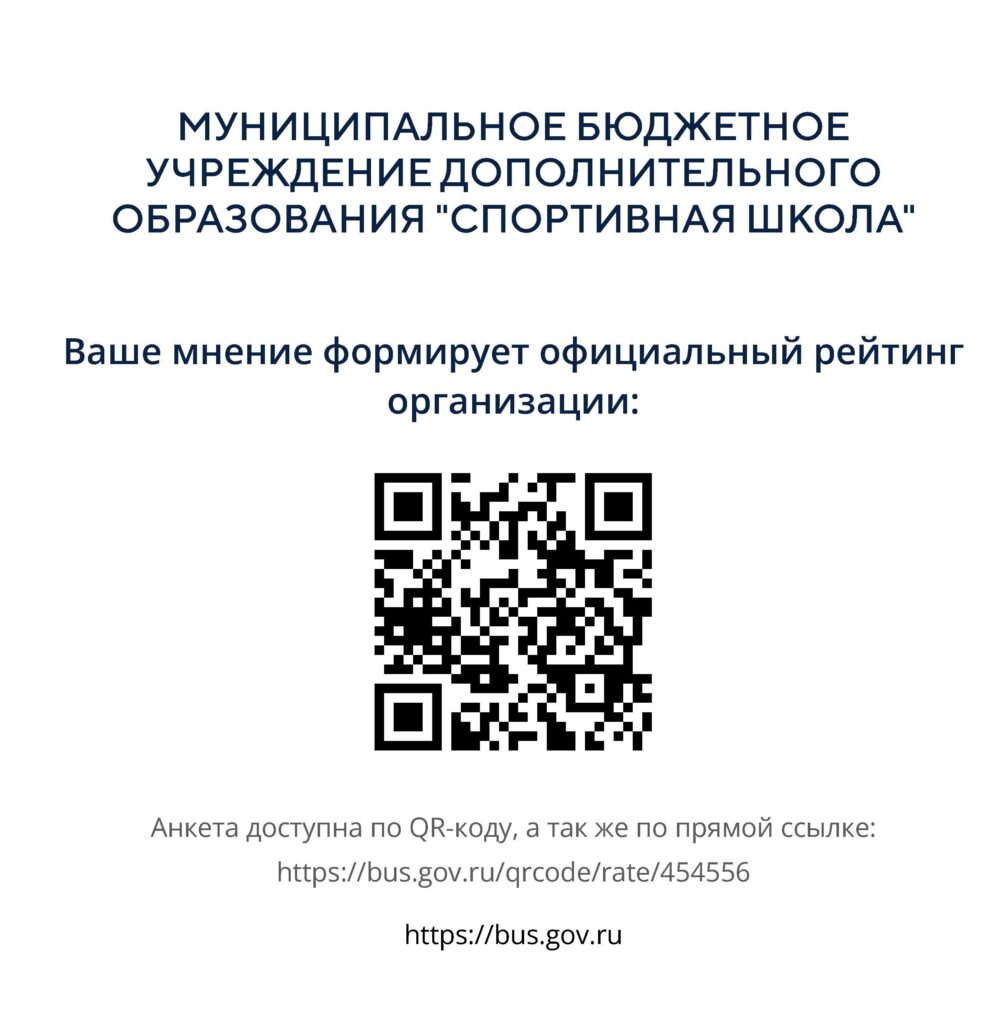 gisgmu.cert.roskazna.ru2